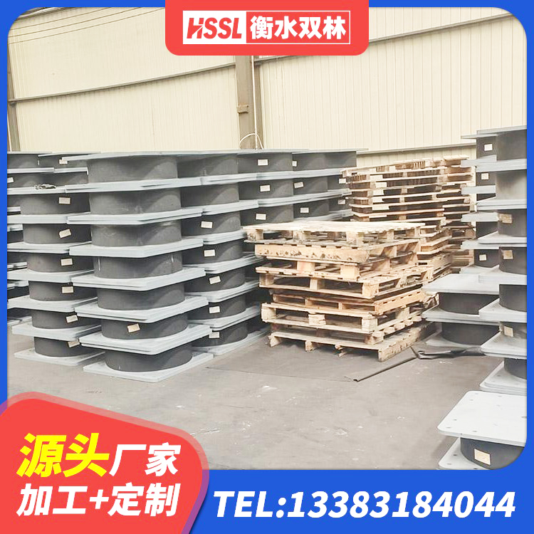 乌翠区建筑隔震支座减震源头工厂 乌翠区HDR400高阻尼隔震支座 乌翠区LRB1200橡胶隔震支座源头工厂 乌翠区铅芯隔震支座厂商生产厂家 - 第3张