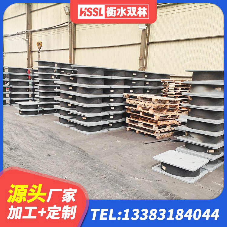 乌翠区阻尼橡胶隔震支座多少钱 乌翠区LRB1200铅芯支座多少钱 乌翠区LNR700建筑隔震支座 乌翠区矩形高阻尼隔震橡胶支座 - 第5张