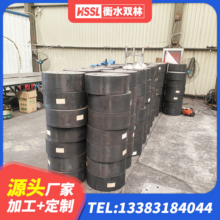 乌翠区建筑铅芯隔震支座厂商 乌翠区LRB隔震支座1000厂家 乌翠区建筑高阻尼铅芯支座源头工厂 乌翠区建筑橡胶支座什么价格 - 第3张