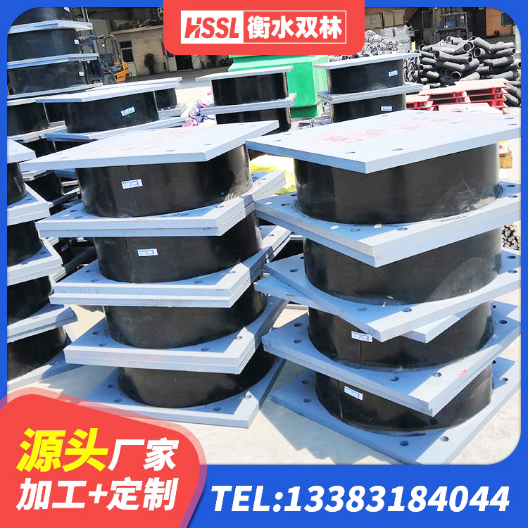 乌翠区建筑隔震层隔震支座源头工厂 乌翠区高阻尼橡胶隔震橡胶支座生产厂家 乌翠区建筑橡胶防震支座厂家电话 乌翠区LRB800隔震支座多少钱 - 第5张