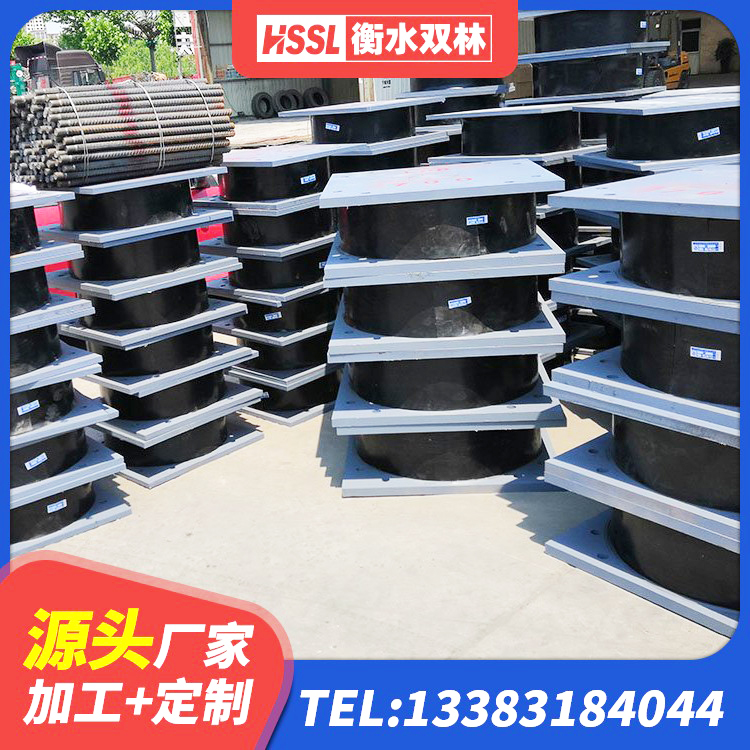 乌翠区建筑水平力分散型隔震支座厂家 乌翠区橡胶隔震支座1型生产厂家 乌翠区HDR1200高阻尼橡胶隔震支座厂家 乌翠区建筑隔震支座HDR - 第2张