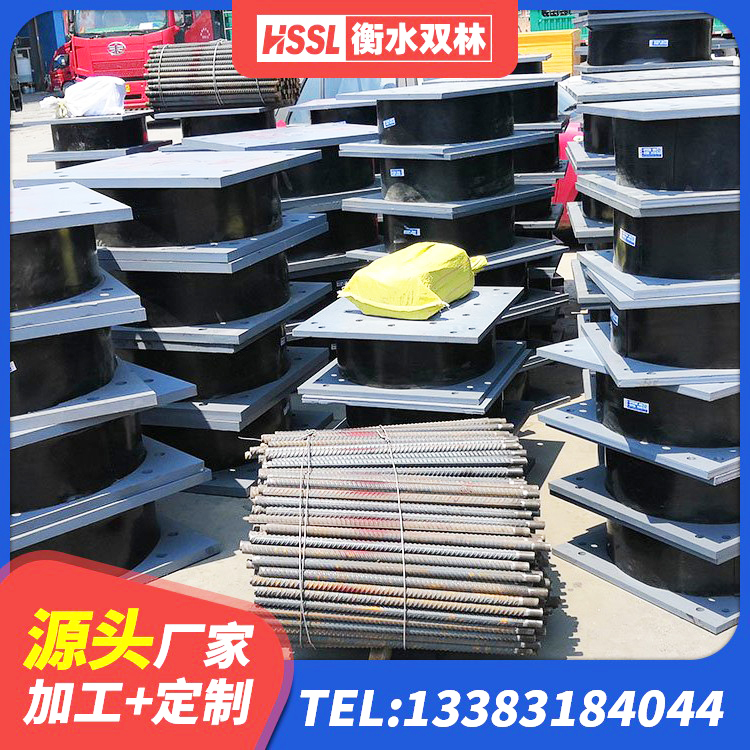 乌翠区LNR300天然橡胶支座生产厂家 乌翠区LRB隔震支座1200源头工厂 乌翠区建筑连廊隔震支座厂家 乌翠区高性能隔震支座 - 第8张