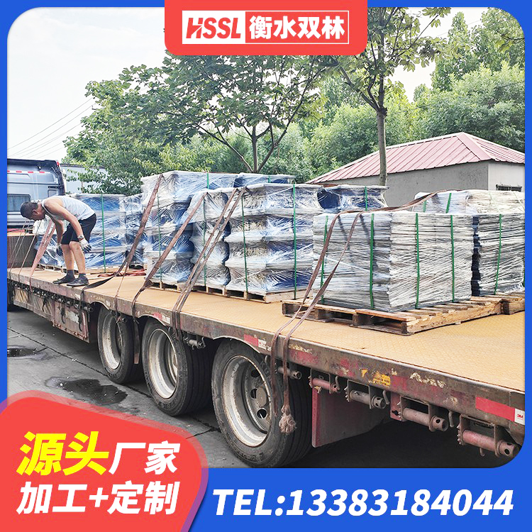 乌翠区建筑隔震层隔震支座源头工厂 乌翠区高阻尼橡胶隔震橡胶支座生产厂家 乌翠区建筑橡胶防震支座厂家电话 乌翠区LRB800隔震支座多少钱 - 第10张