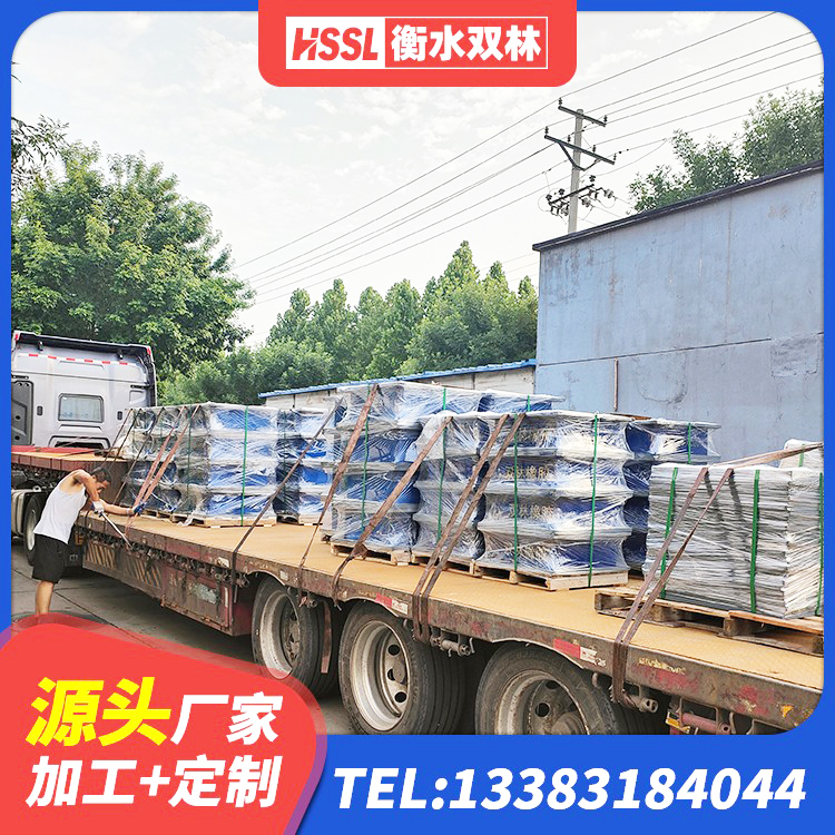 乌翠区建筑隔震支座生产 乌翠区隔震建筑的隔震支座生产厂家 乌翠区HDR高阻尼支座厂家 乌翠区建筑橡胶铅芯支座厂家 - 第4张