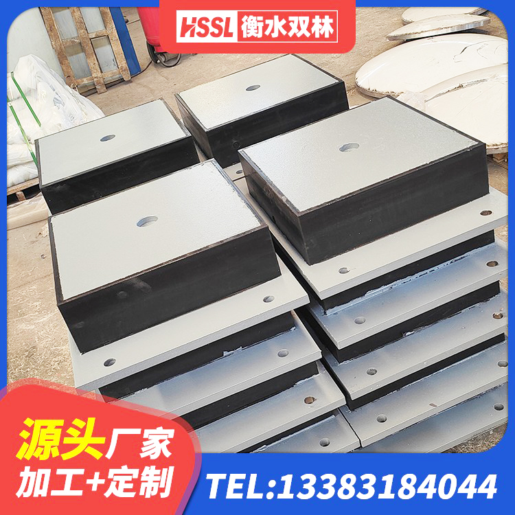 乌翠区建筑钢结构支座厂家电话 乌翠区带铅芯隔震支座 乌翠区隔震支座LRB600源头工厂 乌翠区LNR1000天然隔震支座 - 第3张