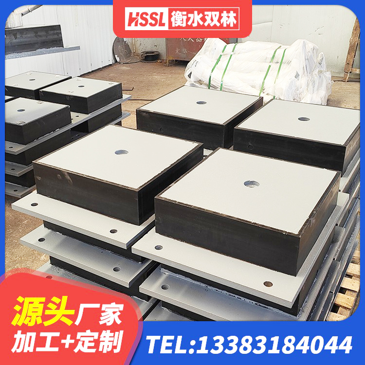 乌翠区建筑矩形铅芯隔震支座 乌翠区建设橡胶隔震支座厂家 乌翠区建筑水平力分散型橡胶隔震支座源头工厂 乌翠区LNR600天然橡胶隔震支座什么价格 - 第4张
