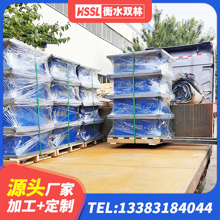 乌翠区LNR700天然隔震支座多少钱 乌翠区LNR500隔震支座厂家电话 乌翠区橡胶隔震支座产地源头工厂 乌翠区橡胶隔震支座加工厂家 - 第7张