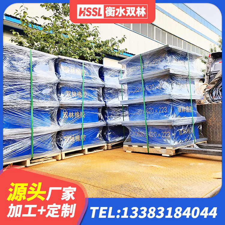 乌翠区LNR300天然橡胶支座生产厂家 乌翠区LRB隔震支座1200源头工厂 乌翠区建筑连廊隔震支座厂家 乌翠区高性能隔震支座 - 第6张