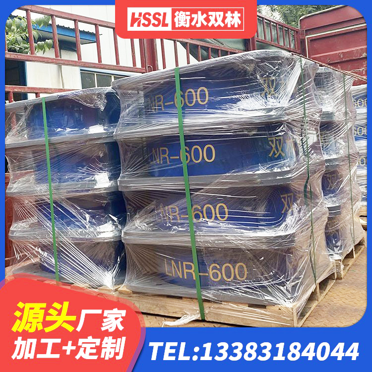 乌翠区建筑高阻尼铅芯隔震支座生产厂家 乌翠区铅芯橡胶减隔震支座生产厂家 乌翠区建筑减隔震支座 乌翠区工程支座生产厂家 - 第5张