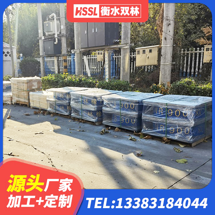 乌翠区建筑铅芯隔震支座厂商 乌翠区LRB隔震支座1000厂家 乌翠区建筑高阻尼铅芯支座源头工厂 乌翠区建筑橡胶支座什么价格 - 第7张