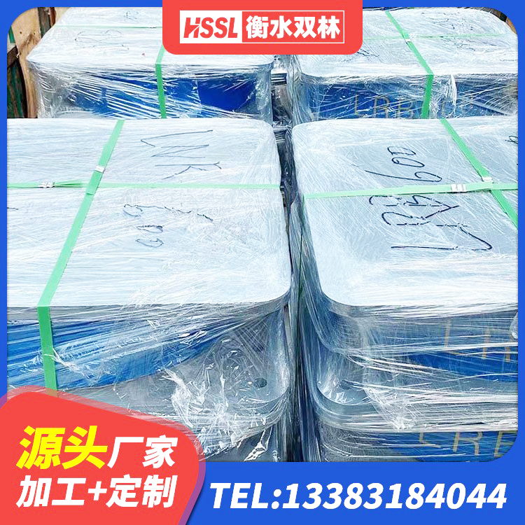 乌翠区建筑隔震层隔震支座源头工厂 乌翠区高阻尼橡胶隔震橡胶支座生产厂家 乌翠区建筑橡胶防震支座厂家电话 乌翠区LRB800隔震支座多少钱 - 第4张