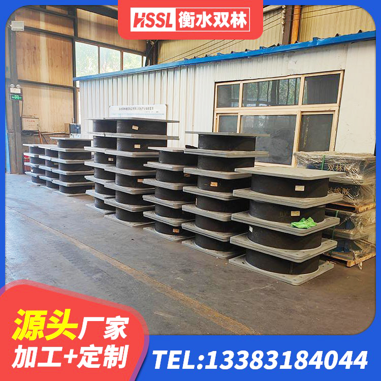 乌翠区建筑铅芯隔震支座厂商 乌翠区LRB隔震支座1000厂家 乌翠区建筑高阻尼铅芯支座源头工厂 乌翠区建筑橡胶支座什么价格 - 第1张