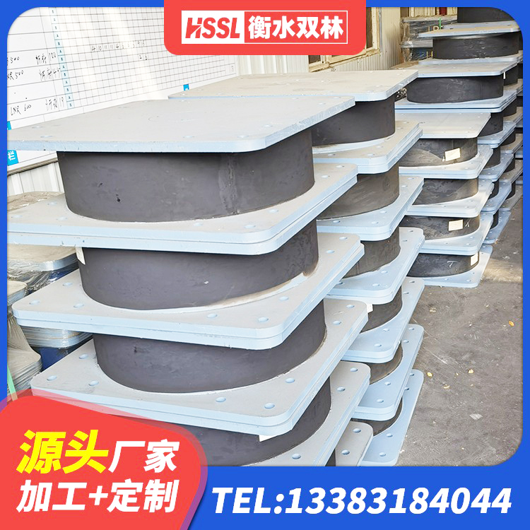 乌翠区建筑隔震支座减震源头工厂 乌翠区HDR400高阻尼隔震支座 乌翠区LRB1200橡胶隔震支座源头工厂 乌翠区铅芯隔震支座厂商生产厂家 - 第4张