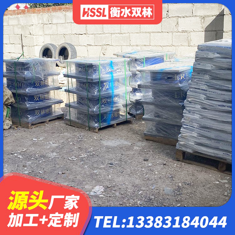 乌翠区LRB隔震支座900(II型)源头工厂 乌翠区LNR1300橡胶隔震支座生产厂家 乌翠区橡胶隔震支座的厂家电话 乌翠区楼梯隔震橡胶支座厂家电话 - 第6张