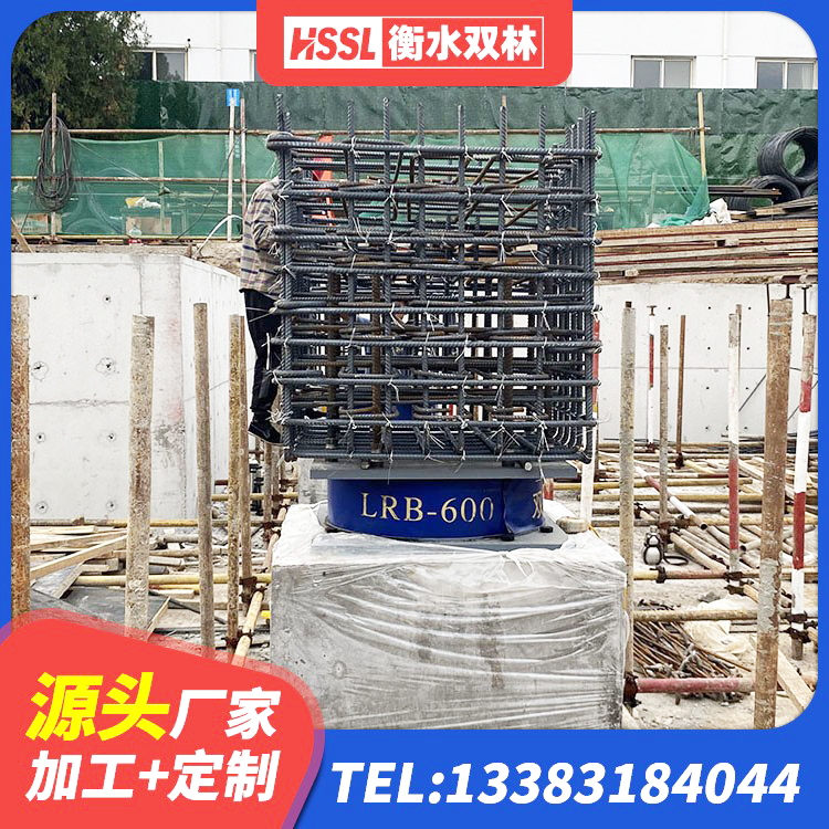 乌翠区建筑隔震层隔震支座源头工厂 乌翠区高阻尼橡胶隔震橡胶支座生产厂家 乌翠区建筑橡胶防震支座厂家电话 乌翠区LRB800隔震支座多少钱 - 第2张