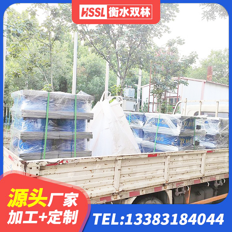 乌翠区建筑矩形铅芯隔震支座 乌翠区建设橡胶隔震支座厂家 乌翠区建筑水平力分散型橡胶隔震支座源头工厂 乌翠区LNR600天然橡胶隔震支座什么价格 - 第1张