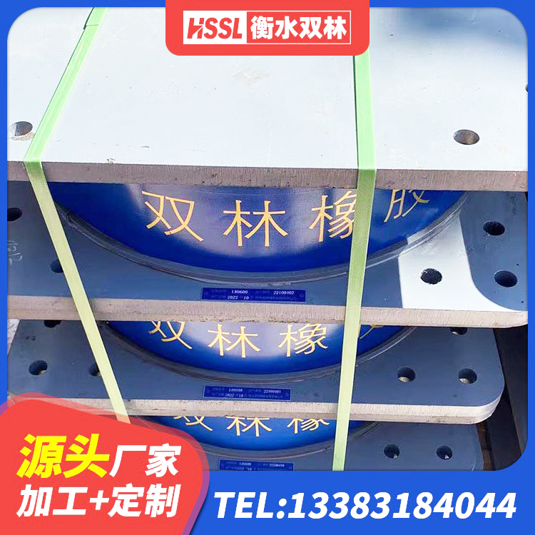 乌翠区建筑隔震支座减震源头工厂 乌翠区HDR400高阻尼隔震支座 乌翠区LRB1200橡胶隔震支座源头工厂 乌翠区铅芯隔震支座厂商生产厂家 - 第6张