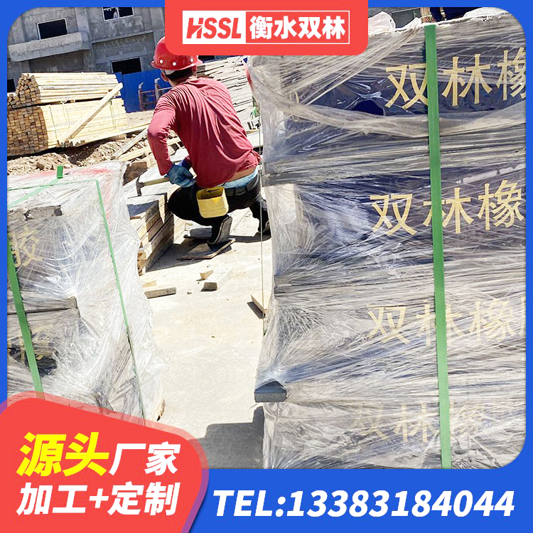乌翠区LRB隔震支座900(II型)源头工厂 乌翠区LNR1300橡胶隔震支座生产厂家 乌翠区橡胶隔震支座的厂家电话 乌翠区楼梯隔震橡胶支座厂家电话 - 第3张