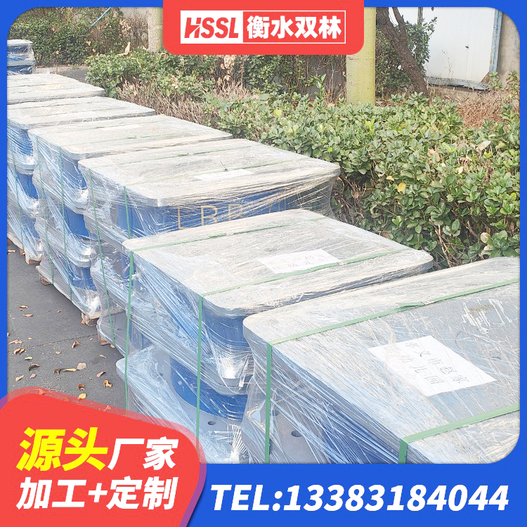 乌翠区LNR700天然隔震支座多少钱 乌翠区LNR500隔震支座厂家电话 乌翠区橡胶隔震支座产地源头工厂 乌翠区橡胶隔震支座加工厂家 - 第5张