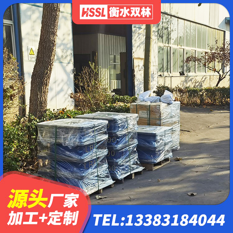 乌翠区建筑矩形铅芯隔震支座 乌翠区建设橡胶隔震支座厂家 乌翠区建筑水平力分散型橡胶隔震支座源头工厂 乌翠区LNR600天然橡胶隔震支座什么价格 - 第3张
