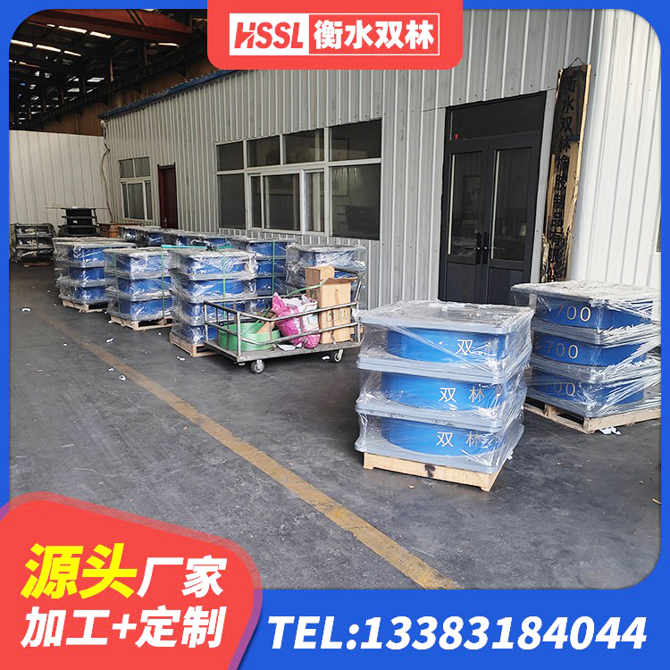 乌翠区建筑钢结构支座厂家电话 乌翠区带铅芯隔震支座 乌翠区隔震支座LRB600源头工厂 乌翠区LNR1000天然隔震支座 - 第10张