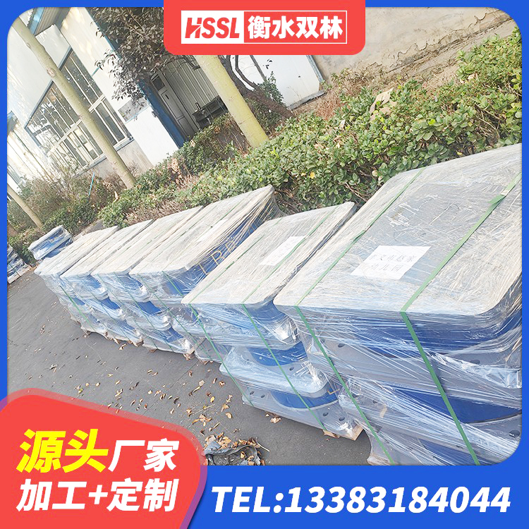 乌翠区铅芯橡胶隔震支座什么价格 乌翠区建筑高阻尼减橡胶隔震支座 乌翠区建筑隔震支座制造商厂家 乌翠区建筑水平力分散力型橡胶隔震支座 - 第6张