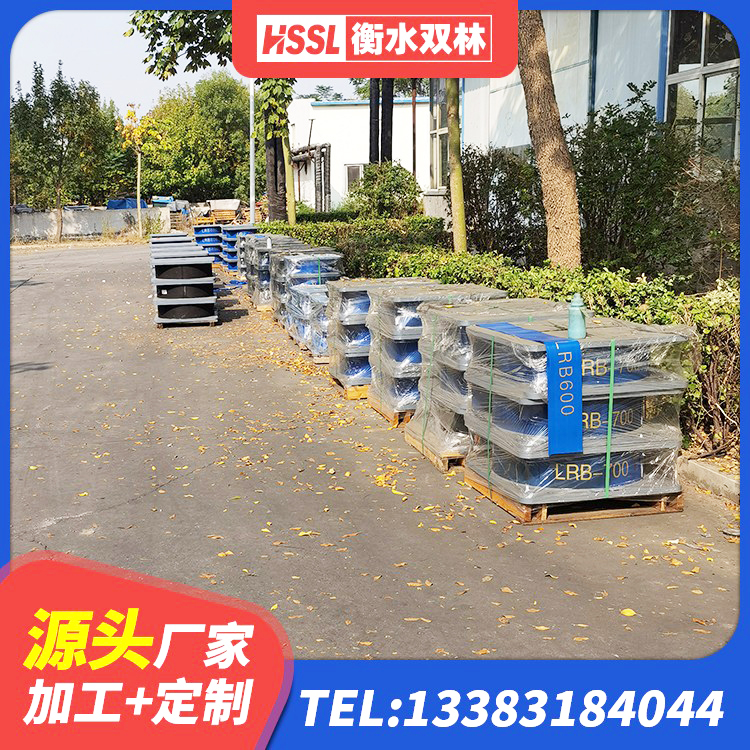 乌翠区建筑隔震层隔震支座源头工厂 乌翠区高阻尼橡胶隔震橡胶支座生产厂家 乌翠区建筑橡胶防震支座厂家电话 乌翠区LRB800隔震支座多少钱 - 第1张